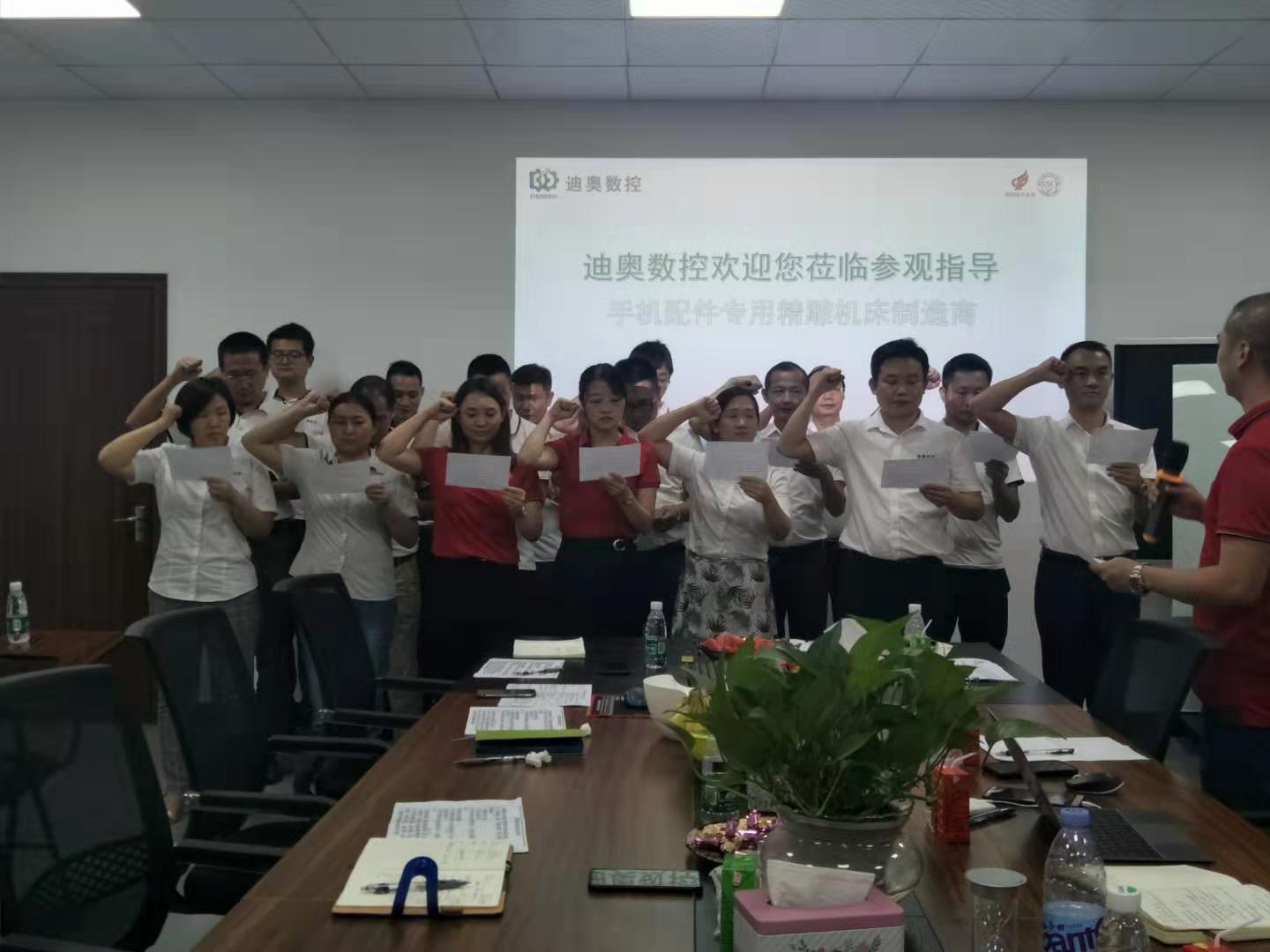 妖精视频在线观看免费机